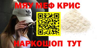 кокаин Нарткала