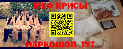 mdpv Можга