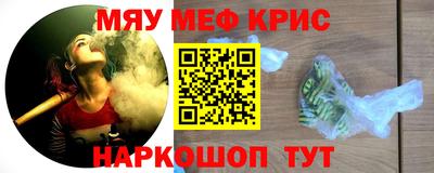 mdpv Можга