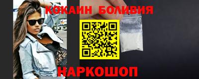 ALPHA-PVP Моздок