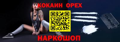 mdpv Можга