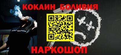 MESCALINE Нальчик