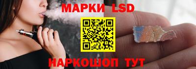 ALPHA-PVP Моздок