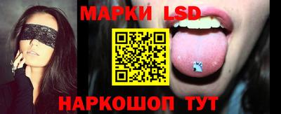 первитин Можайск