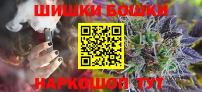 первитин Можайск