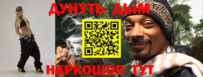 mdpv Можга