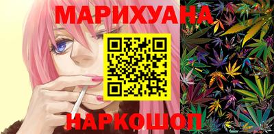 первитин Можайск