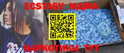 кокаин Нарткала