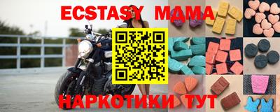 mdpv Можга