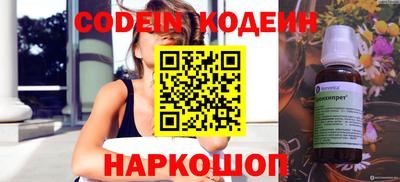 mdpv Можга