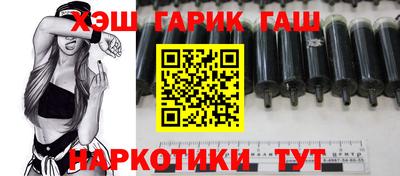 первитин Можайск