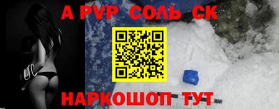 MESCALINE Нальчик