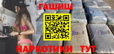 MESCALINE Нальчик