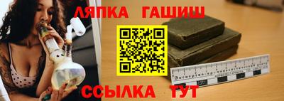 ALPHA-PVP Моздок