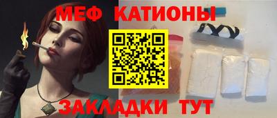 mdpv Можга